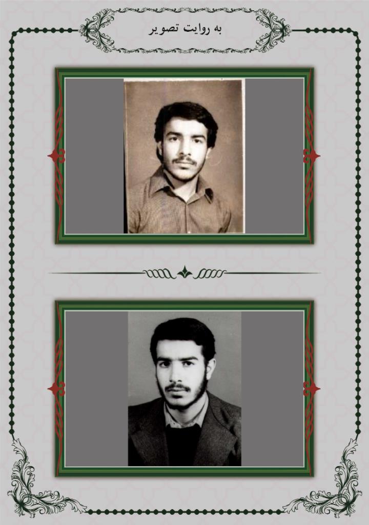 فاقد تصویر